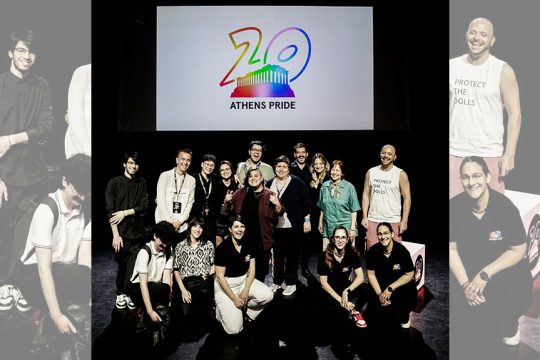 pride 2025 stegi